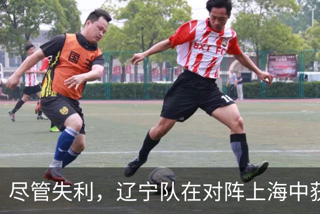 尽管失利，辽宁队在对阵上海中获利良多，韩德君或将促成郭艾伦回归