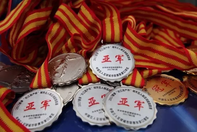 足坛传奇！七位获得世界杯、欧冠及金球奖的巨星